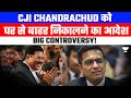 Supreme Court Orders Ex CJI Chandrachud To Vacate His Residence Pranjal Singh
