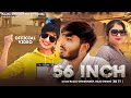 Rajal Choudhary 56 Inch Raju Swami Khushi Choudhary राजल चौधरी 56 इंच रा