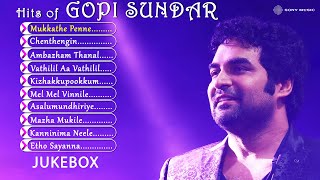 Top Hits of Gopi Sundar | Malayalam Film Songs