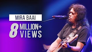 Video thumbnail of "MIRA BAAI - NAGARBAUL JAMES with TAPOSH & FRIENDS : ROBI YONDER MUSIC WIND OF CHANGE [ PS:02 ]"