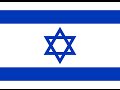 Israeli Flags Prophecy Their Future! Part 1 