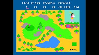 Super Cassette Vision Game: Super Golf (1984 Epoch)