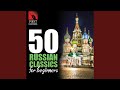 The Nutcracker Suite, Op. 71a: IV. Russian Dance