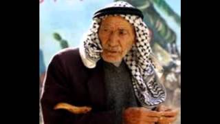 Mad World, Arab-Israel Conflict (Tears for Fears)