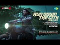 Monica O My Darling Song Dhurandhar Dhurandhar Ranveersingh Akshayekhanna Dhurandhar