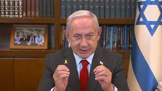 ראש הממשלה בנימין נתניהו: "עופר, ירדן, קית' - כמה טוב לראות אתכם בבית! (עדכוני משרד ראש הממשלה) - התמונה מוצגת ישירות מתוך אתר האינטרנט יוטיוב. זכויות היוצרים בתמונה שייכות ליוצרה. קישור קרדיט למקור התוכן נמצא בתוך דף הסרטון