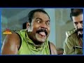 Gemini Telugu Full Length Movie Venkatesh Namitha Brahmanandam