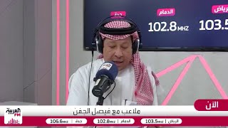 العمري: على الأخضر احترام سوريا وفلسطين في الأدوار الإقصائية لما يملكونه من ?