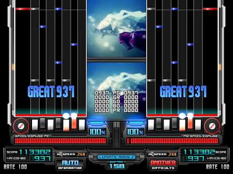 Red. by Full Metal Jacket (SPA) 皿ハンドクラップ