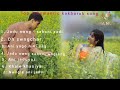 Top 7 Romantic Kokborok Song Official Kokborok Song 2025 Lamamusic J5f