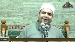 الشيخ-إيهاب يونس (قمر) (مولد العارف بالله الشيخ سعيد عمران بساحة الدح)