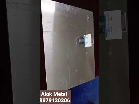 Ss316 rectangular stainless steel sheet, thickness: 15 mm