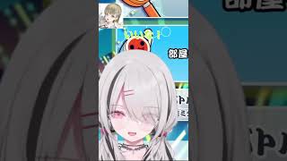 6万円の太鼓を購入した空澄セナ＃ぶいすぽっ！＃ぶいすぽ＃空澄セナ＃shorts