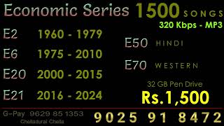 Download lagu இங்கு நாம் காணும் பாசம்   KJ JESUDAS   MP3   60s 70s Songs in Pen Drive mp3