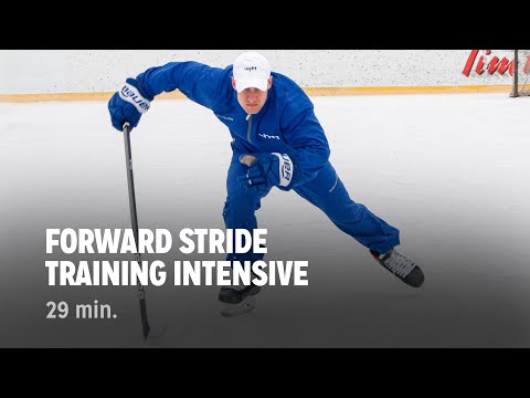 iTrain Hockey Forward Stride Training Intensive thumbnail