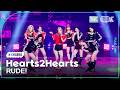 [K-Choreo 8K] 하츠투하츠 직캠 'RUDE!' (Hearts2Hearts Choreography) @MusicBank 260306