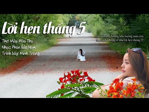 Thể hiện bởi Minh Trang Vocal