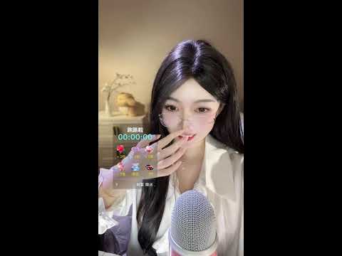 Close-Up Whispering | 超接近ささやきボイス 2026-01-29 21:11:20