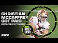 CHRISTIAN MCCAFFREY GOT PAID 💰 'He COMMANDS this type of money!' - Swagu | NFL Live