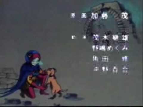 Bokurano