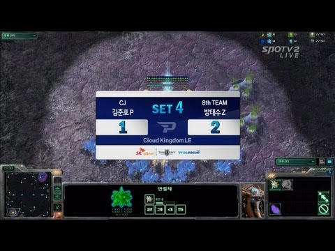 [SPL] Hero [CJ] vs TURE [8th] 4SET / WCS Cloud Kingdom LE (01.01)