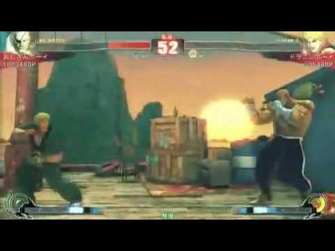 Street Fighter 4 - Ojisan Boy (SA) vs Dragon Boy (KE)