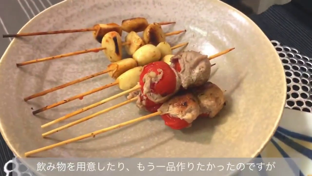 yakitori