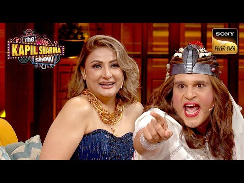 Sapna की Comedy ने किया Urvashi को हसी से लोट पोट | The Kapil Sharma Show S2 | Ep 325 | Full Episode