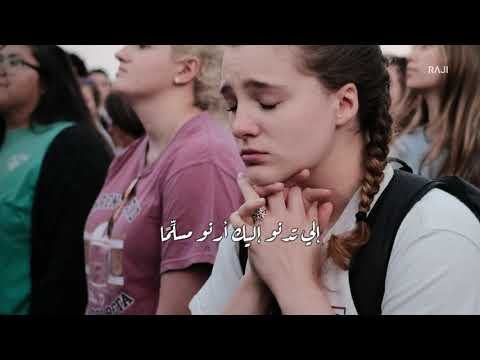 ترنيمة في وقت ضعفي - زياد شحادة | أداء: راجي دياب | Waqt Daafy - Ziyad shehadeh | By: Raji Diab