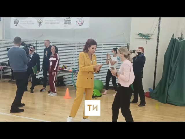 «Будущие атлеты Спецолимпиады»: Эвелина Блёданс побывала на инклюзивном празднике в Казани