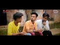 Rape Bangla Song