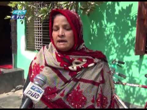 সাধারণ মানুষকে হয়রানী, হাতিয়েছে কোটি কোটি টাকা | ETV News