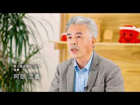 【ガモールTV】東日本大震災の記録「復興から10年そして未来へ」③