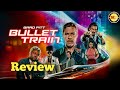 Bullet Train Review in Telugu | Brad Pitt | Telugu Review | My Reviews