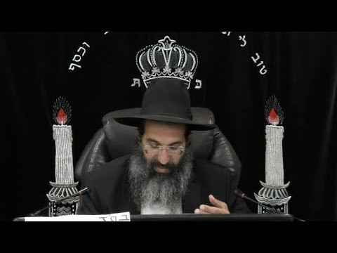 למפרק קודשא בריך הוא ושכינתיה | הרב שי עובד | שלישי - פרשת מטות מסעי - תשפה