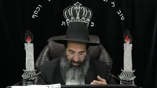 למפרק קודשא בריך הוא ושכינתיה | הרב שי עובד | שלישי - פרשת מטות מסעי - תשפה (הרב שי עובד) - התמונה מוצגת ישירות מתוך אתר האינטרנט יוטיוב. זכויות היוצרים בתמונה שייכות ליוצרה. קישור קרדיט למקור התוכן נמצא בתוך דף הסרטון