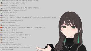 【雑談】軽く夜食