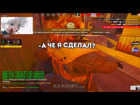 skywhywalker: а че я сделал