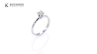 Κόσμημα Κοτσώνης Κόρινθος / Κοσμήματα με την υπογραφή του καλύτερου Ελληνικού εργαστηρίου