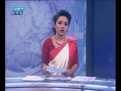 সন্ধ্যা ০৭ টার সংবাদ, ০৮ মে ২০১৮