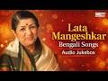 Top Bengali Songs Of Lata Mangeshkar Hits Of Lata Mangeshkar Top Bangla Songs