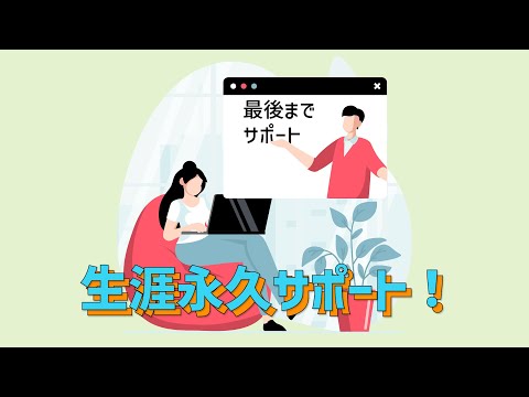 広告動画、企業PR、MV等あらゆる動画作ります 初めての方も丁寧にサポート！長尺PR/VP動画も承ります！ イメージ4