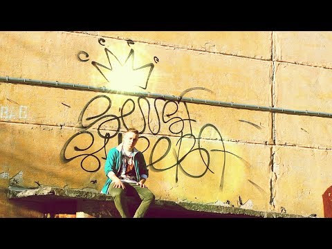 Rastaveli MC\Sensi Sheeba - SVOBODA (RUSSIAN BOOM BAP HIP-HOP) | prod. DJ Greg Beatz