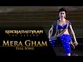Mera Gham Video Song Kochadaiiyaan The Legend