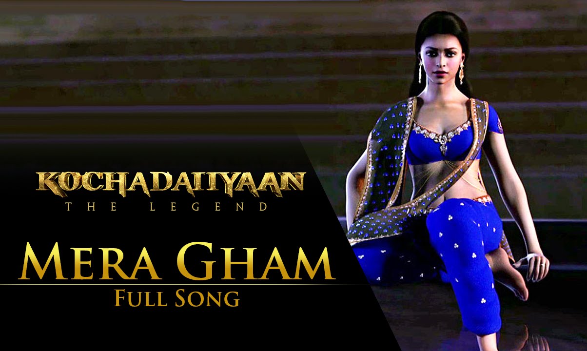 Mera Gham Lyrics | Kochadaiiyaan | Shreya Ghoshal, Javed Ali | A R Rahman