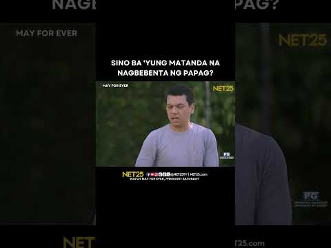 Rudy! Pati ikaw nabentahan ng papag?! #MayForEver #NET25 #AlEmpoy #AlessandraDeRossi #EmpoyMarquez