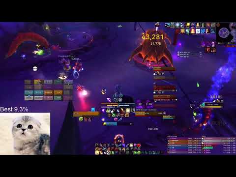 Ny'alotha Mythic: Drest'agath (balance druid PoV)