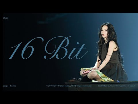 [4k]260807｜에스파（aespa）KARINA SOLO-🎵16bit 직캠@SYNK_COMPL&aelig;XITY26-27 SEOUL