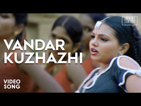 Vandar Kuzhazhi Video Song - Thiruda Thirudi | Dhanush, Chaya Singh | Dhina