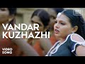 Vandar Kuzhazhi Video Song Thiruda Thirudi Dhanush Chaya Singh Dhina